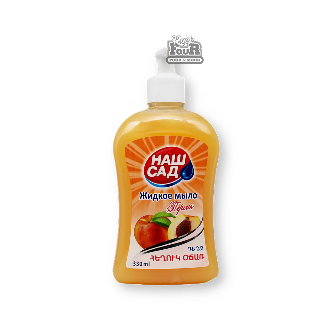 Liquid soap "Nash Sad" peach 330ml